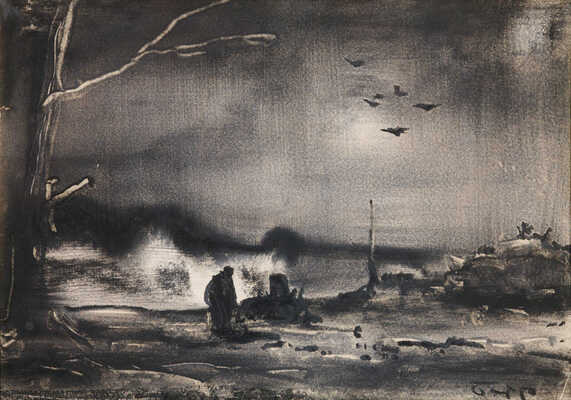 Барто Ростислав Николаевич. Ночное